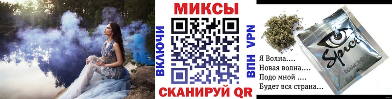 Бутират GHB Ипатово