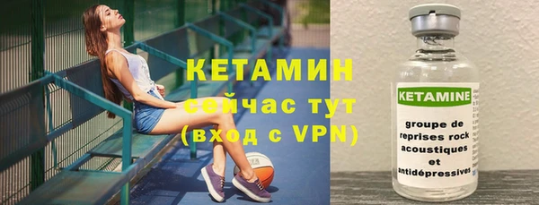 МДПВ Армянск