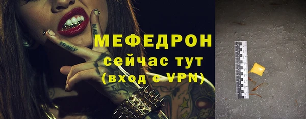 героин Арсеньев