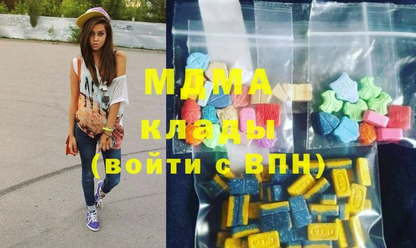 сатива Аркадак