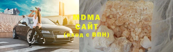 сатива Аркадак
