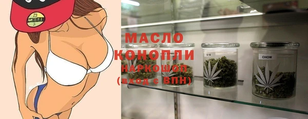 сатива Аркадак