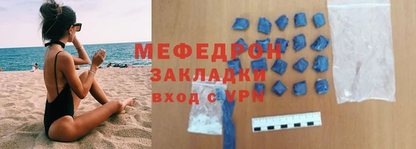героин Арсеньев
