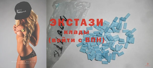 МДПВ Армянск