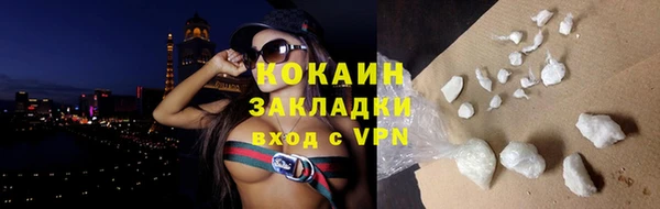 МДПВ Армянск