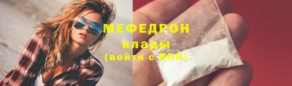 героин Арсеньев