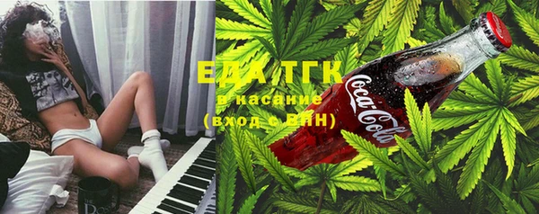 героин Арсеньев