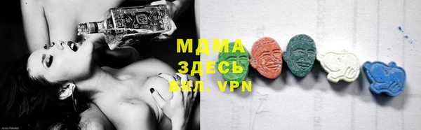 сатива Аркадак