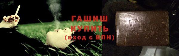 МДПВ Армянск