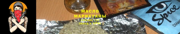 героин Арсеньев