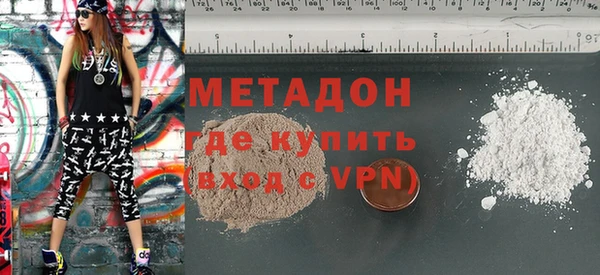 сатива Аркадак