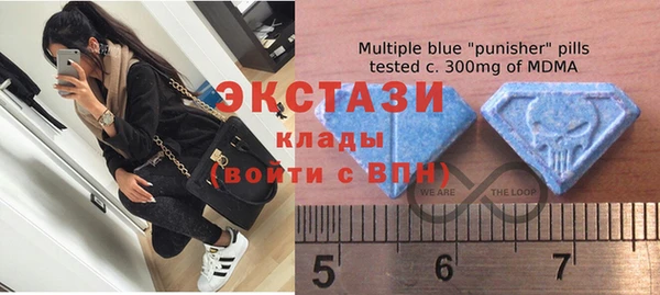 МДПВ Армянск