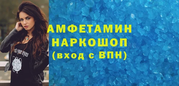 героин Арсеньев