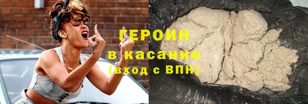 сатива Аркадак