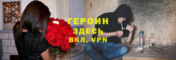 МДПВ Армянск