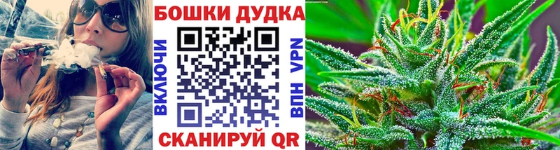 МАРИХУАНА ГИДРОПОН  Ипатово 